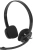 Наушники с микрофоном Logitech H151 черный 1.8м накладные оголовье (981-000590) - купить недорого с доставкой в интернет-магазине