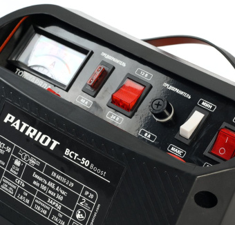 Зарядное устройство Patriot BCT-50 Boost - купить недорого с доставкой в интернет-магазине