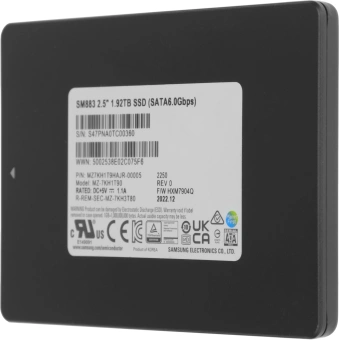 Накопитель SSD Samsung SATA-III 1.92TB MZ7KH1T9HAJR-00005 SM883 2.5" 3 DWPD OEM - купить недорого с доставкой в интернет-магазине