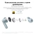 Гарнитура внутриканальные Xiaomi Redmi Buds 8 Pro синий беспроводные bluetooth в ушной раковине (BHR08GMGL) - купить недорого с доставкой в интернет-магазине
