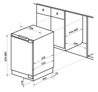 Freezer Maunfeld MBFR88SW white - купить недорого с доставкой в интернет-магазине