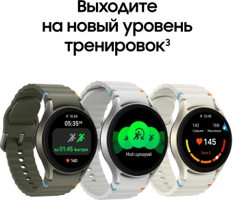 Смарт-часы Samsung Galaxy Watch 7 LTE 44мм 1.47" AMOLED корп.серебристый рем.серебристый (SM-L315FZSACAU) - купить недорого с доставкой в интернет-магазине