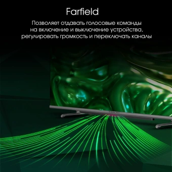 Телевизор QLED Digma Pro 55" QLED 55L Google TV Frameless черный/серебристый 4K Ultra HD 120Hz HSR DVB-T DVB-T2 DVB-C DVB-S DVB-S2 USB WiFi Smart TV - купить недорого с доставкой в интернет-магазине