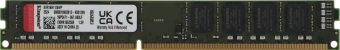 Память DDR3 8GB 1600MHz Kingston KVR16N11/8WP VALUERAM RTL PC3-12800 CL11 DIMM 240-pin 1.5В dual rank Ret - купить недорого с доставкой в интернет-магазине