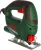 Лобзик Bosch PST 650 500Вт 3100ходов/мин от электросети (кейс в комплекте) - купить недорого с доставкой в интернет-магазине