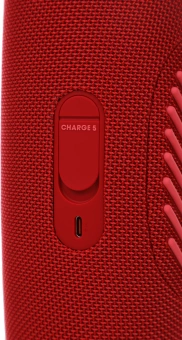 Колонка порт. JBL Charge 5 красный 40W 2.0 BT 15м 7500mAh (без.бат) (JBLCHARGE5RED) - купить недорого с доставкой в интернет-магазине