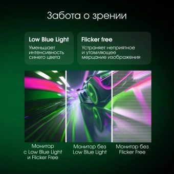 Монитор Digma Pro 27" Action M черный IPS LED 1ms 16:9 HDMI M/M матовая HAS 450cd 178гр/178гр 3840x2160 160Hz DP 4K USB 6кг - купить недорого с доставкой в интернет-магазине