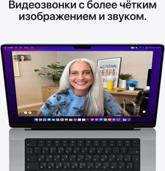 Ноутбук Apple MacBook Pro A2442 M1 Pro 10 core 16Gb SSD1Tb/16 core GPU 14.2" Liquid Retina XDR (3024x1964) macOS silver WiFi BT Cam (MKGT3RU/A) - купить недорого с доставкой в интернет-магазине