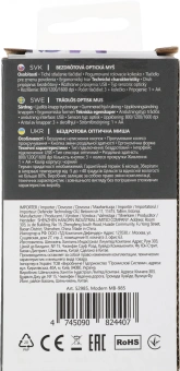 Мышь Defender Modern MB-985 черный оптическая 1600dpi беспров. USB 3but (52985) - купить недорого с доставкой в интернет-магазине