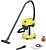 Строительный пылесос Karcher WD 3 S V-17/4/20 1000Вт (уборка: сухая/сбор воды) желтый