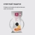 Крышка Rondell Handy RDA-1688 d=28см крыш.прозрачный руч.черная - купить недорого с доставкой в интернет-магазине