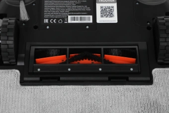 Пылесос-робот Trouver E20 Pro 75Вт белый - купить недорого с доставкой в интернет-магазине