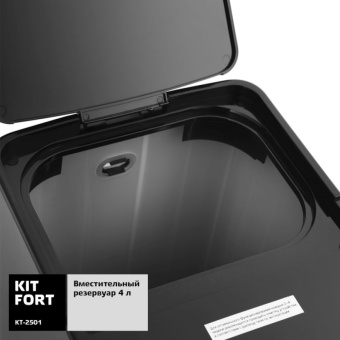 Термопот Kitfort КТ-2501 4л. 2618Вт черный/серебристый - купить недорого с доставкой в интернет-магазине