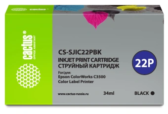 Картридж струйный Cactus CS-SJIC22PBK C33S020601 черный пигментный (34мл) для Epson ColorWorks C3500 с чипом - купить недорого с доставкой в интернет-магазине