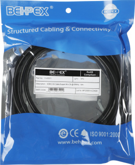 Кабель видео HDMI (m)/HDMI (m) 1.8м. черный - купить недорого с доставкой в интернет-магазине