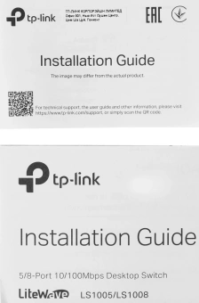 Коммутатор TP-Link LS1005 (L2) 5x100Мбит/с неуправляемый - купить недорого с доставкой в интернет-магазине