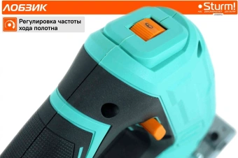 Лобзик Sturm! JS4085Q 850Вт 3000ходов/мин от электросети - купить недорого с доставкой в интернет-магазине