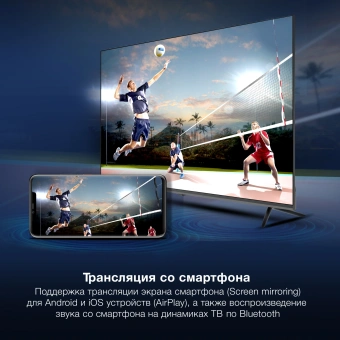 Телевизор LED Hyundai 65" H-LED65BU7100 WebOS Frameless Metal серый/серый 4K Ultra HD 60Hz MEMC DVB-T DVB-T2 DVB-C DVB-S DVB-S2 USB WiFi Smart TV - купить недорого с доставкой в интернет-магазине