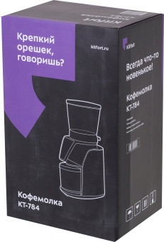 Кофемолка Kitfort КТ-784 165Вт сист.помол.:жернова вместим.:100гр черный - купить недорого с доставкой в интернет-магазине