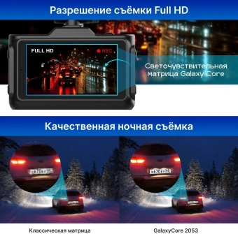 Видеорегистратор с радар-детектором TrendVision Combo F10 1080p 170гр. GPS MSTAR 8336 - купить недорого с доставкой в интернет-магазине