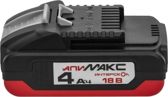 Батарея аккумуляторная Интерскол АПИМАКС-4,0/18И 18В 4Ач Li-Ion (2400.104) - купить недорого с доставкой в интернет-магазине