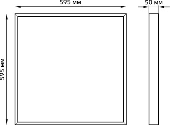 Светильник Gauss MiR G1-A0-00070-01G02-2003540 30Вт 4000K белый - купить недорого с доставкой в интернет-магазине