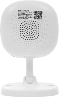 Камера видеонаблюдения IP Trassir TR-W2C1 + TRASSIR Cloud 1000 Wi-Fi 2.8-2.8мм цв. корп.:белый - купить недорого с доставкой в интернет-магазине