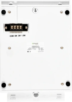 Громкоговоритель Rubezh Sonar SWS-106-103 (RBZ-361112) - купить недорого с доставкой в интернет-магазине