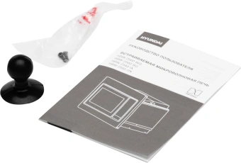 Микроволновая печь Hyundai HBW 2560 WG 25л. 900Вт белый (встраиваемая) - цена, купить или заказать с доставкой в интернет-магазине Микроволновая печь Hyundai HBW 2560 WG 25л. 900Вт белый (встраиваемая) - купить недорого с доставкой в интернет-магазине