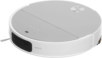 Пылесос-робот Roborock S9 MaxV Ultra 65Вт белый (в компл.:1мешок) - купить недорого с доставкой в интернет-магазине