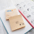 Блок самоклеящийся бумажный Stick`n 21639 76x76мм 100лист. 62г/м2 Kraft Notes - купить недорого с доставкой в интернет-магазине