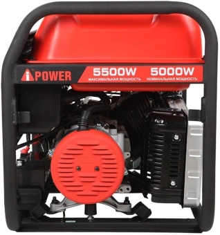 Генератор A-iPower A5500EA 5.5кВт - купить недорого с доставкой в интернет-магазине