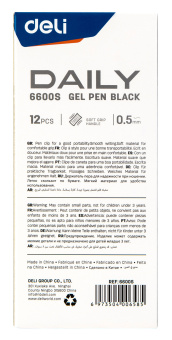 Ручка гелев. Deli Daily E6600SBlack прозрачный d=0.5мм черн. черн. резин. манжета - купить недорого с доставкой в интернет-магазине