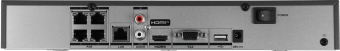 Видеорегистратор Hikvision DS-7604NXI-K1/4P(B) - купить недорого с доставкой в интернет-магазине