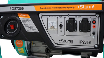 Генератор Sturm! PG8735N 3кВт - купить недорого с доставкой в интернет-магазине