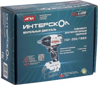 Гайковерт Интерскол ГАУ-350/18ВЭ без АКБ и ЗУ аккум. патрон:квад.1/2" (643.1.0.70) - купить недорого с доставкой в интернет-магазине