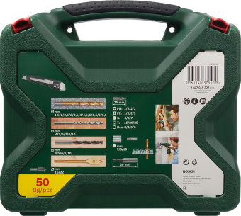 Набор принадлежностей Bosch X-Line-50 50 предметов (жесткий кейс) - купить недорого с доставкой в интернет-магазине