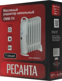 Радиатор масляный Ресанта ОММ-7Н 700Вт белый - купить недорого с доставкой в интернет-магазине