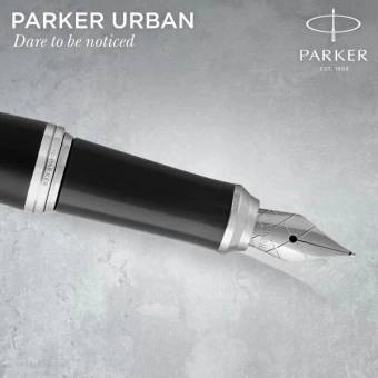 Ручка перьев. Parker Urban Core F309 (CW1931592) Muted Black CT F сталь нержавеющая подар.кор. - купить недорого с доставкой в интернет-магазине