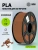 Пластик для принтера 3D Cactus CS-3D-PLA-1KG-COFFEE PLA d1.75мм 1кг L326м 1цв. - купить недорого с доставкой в интернет-магазине