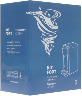 Термопот Kitfort КТ-2504 2.5л. 2000Вт черный/серебристый - купить недорого с доставкой в интернет-магазине