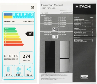 Холодильник Hitachi R-B410PUC6 PSV 2-хкамерн. серебристый глянц. инвертер - купить недорого с доставкой в интернет-магазине