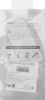 Чехол (клип-кейс) Gresso для Honor 50 Air прозрачный/рисунок (GR17AAAE9317) - купить недорого с доставкой в интернет-магазине
