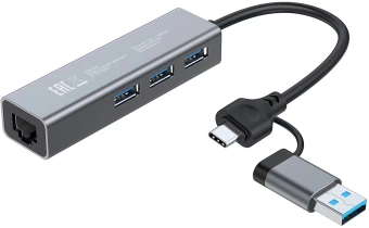 Разветвитель USB-C + USB-A Digma DHUB-LAN-4port 4порт. серебристый - купить недорого с доставкой в интернет-магазине
