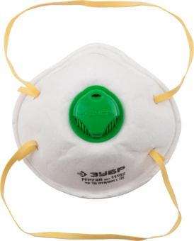 Полумаска Зубр 11162 - купить недорого с доставкой в интернет-магазине