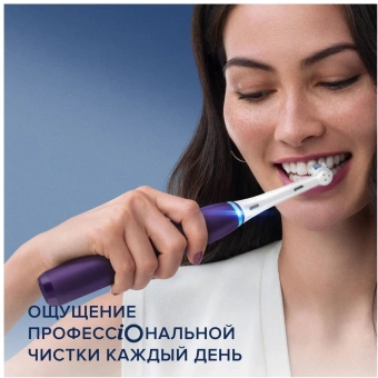 Зубная щетка электрическая Oral-B iO Series 8N Set + extra brushead черный - купить недорого с доставкой в интернет-магазине