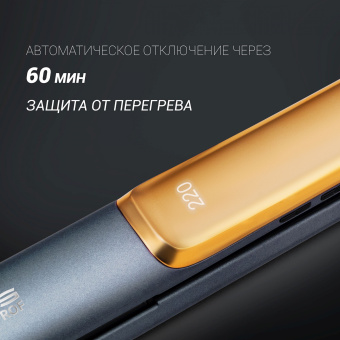 Выпрямитель Polaris PHSS 2098TTi Tourmaline PROF 35Вт черный/розовое золото макс.темп.:220С покрытие:турмалиновое (PHSS 2098TTI) - купить недорого с доставкой в интернет-магазине