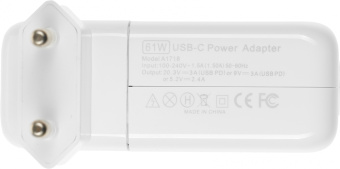 Блок питания TopON TOP-UC61 61W 5V-20V 3A от бытовой электросети - купить недорого с доставкой в интернет-магазине