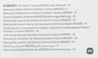 Камера видеонаблюдения IP Xiaomi Outdoor Camera BW300 Wi-Fi 3.13-3.13мм цв. корп.:белый/черный (BHR8303GL) - купить недорого с доставкой в интернет-магазине