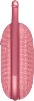 Колонка порт. A4Tech Bloody S5 Lock розовый 5.5W 1.0 BT 12м 1200mAh (S5 LOCK PINK) - купить недорого с доставкой в интернет-магазине